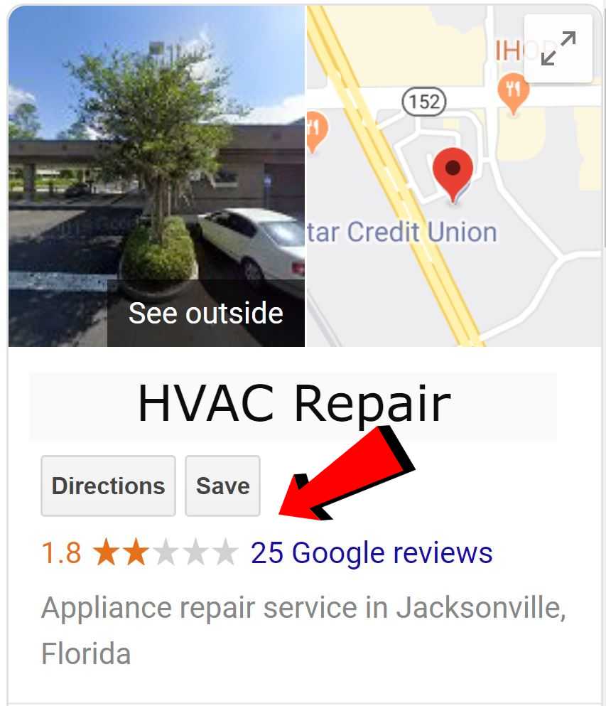 HVAC Repair